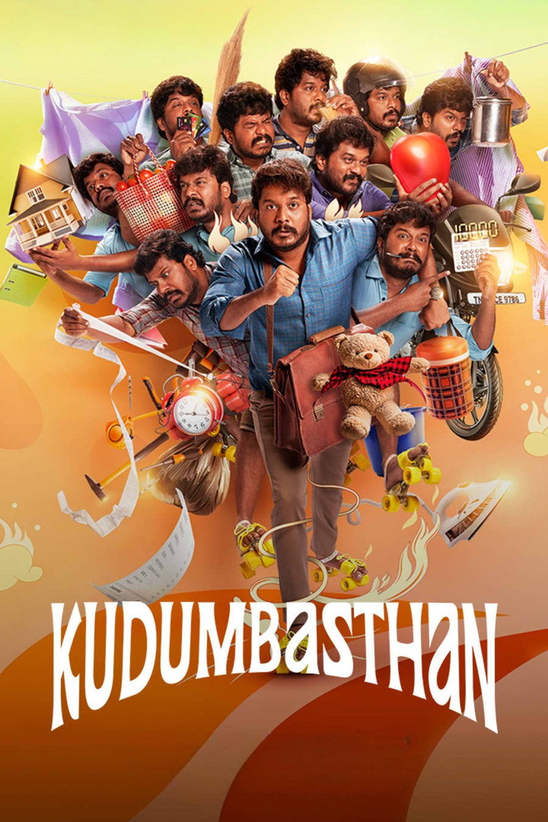 Kudumbasthan (2025)